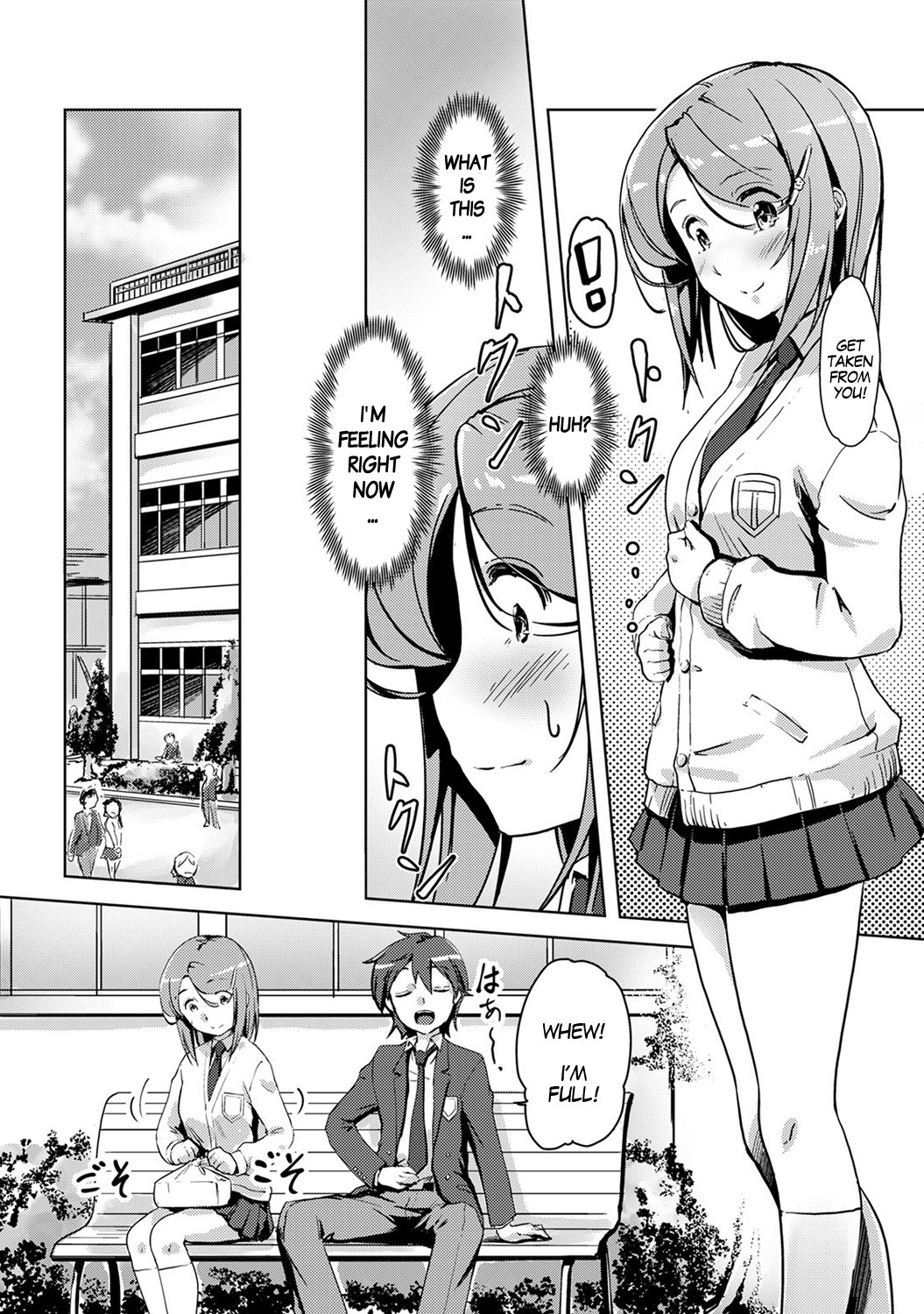 Hentai Manga Comic-We Switched Our Bodies After Having Sex!? Ch. 3-Read-7